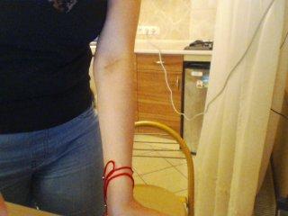 -NINA-RICHI- bongacams