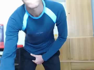 abdouamouri12 chaturbate