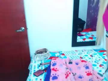 afroditaa_sex chaturbate