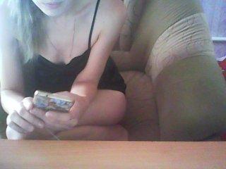 Aliska138Love bongacams