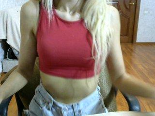 Antaresstar21 bongacams