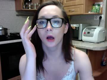 aphrodite_goddess_of_love chaturbate