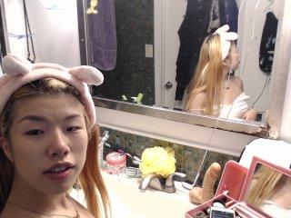 AsianAng3l bongacams