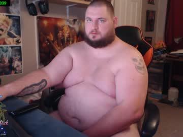 beautyanthedick chaturbate