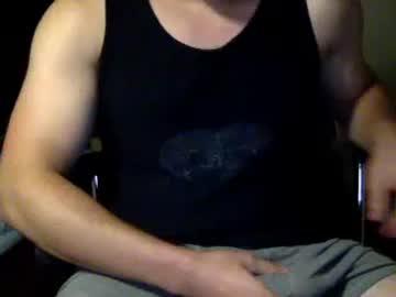 bigcityboy9494 chaturbate