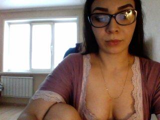 Boing540 bongacams