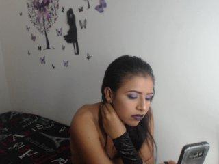 carine-sweet bongacams