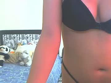 catalinaevans chaturbate