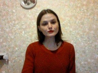 Devilgirl6969 bongacams