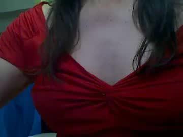 dianaiwon chaturbate