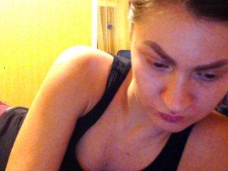 emahelena111 bongacams