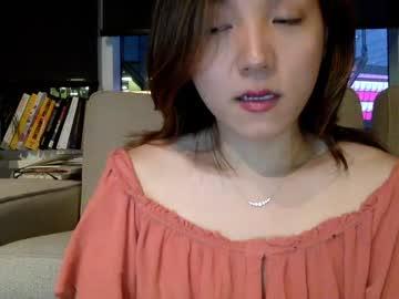 emily2k chaturbate