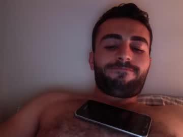 emreee1995 chaturbate