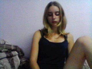 FamousMinx bongacams