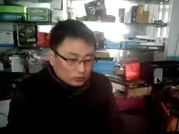 fengye5399 chaturbate