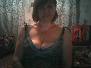 gerda51 bongacams