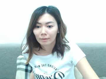 harukaho chaturbate