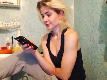 hotestroom chaturbate