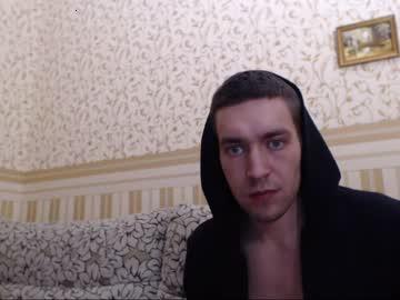 johnvega1993 chaturbate