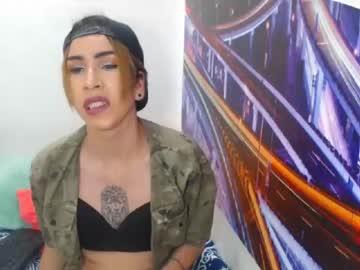 katyy_bom chaturbate