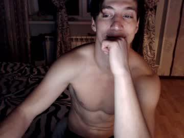 kei_taro chaturbate