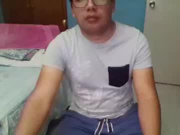 loganhh2 chaturbate