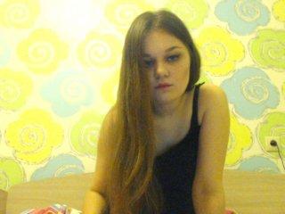 LustCandy bongacams