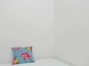 megan_trainor19 chaturbate