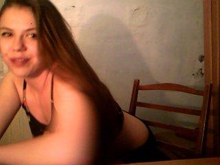 SexLedy0 bongacams