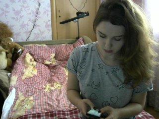 Swansy23 bongacams