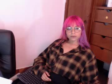 the_alienshow chaturbate