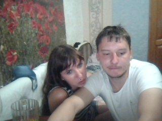 Yanochka26 bongacams